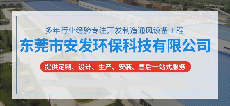 已修改详情页首屏