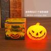 Lanterna de Abóbora de Halloween Luz de Vela Eletrônica LED Decoração Festival Fantasma Luz de Atmosfera Decoração de Bar de Páscoa Pequeno Pendente