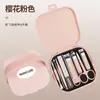 Set de Cortaúñas Portátil Anti-Salpicaduras Transfronterizo, Set de Cortaúñas de Belleza para Manicura, Set Completo de Herramientas de Manicura