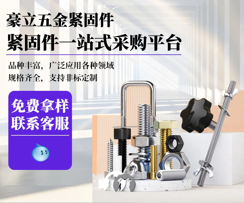详情页_01.png