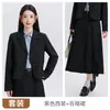 Conjunto Formal de Tres Piezas para Entrevista Profesional Estilo Universitario Otoño/Invierno 2026 para Estudiantes Universitarios, Blazer de Manga Larga y Falda Plisada para Mujer