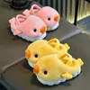 Pantuflas de Algodón para Niños Patito, Diseño de Dibujos Animados Otoño/Invierno, Suela Suave, Antideslizantes, para Niños y Niñas, Pantuflas de Interior Cálidas y Cómodas