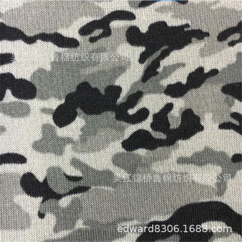 粗针仿羊绒印花拉毛.JPG