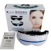 Massageador de Olhos, Dispositivo Magnético Vibratório para Proteção dos Olhos, Dispositivo de Cuidados com os Olhos por Acuponto, Enfermagem para Olhos, Dispositivo de Proteção para os Olhos, Dispositivo de Cuidados com os Olhos