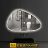 Espelho Iluminado Minimalista de Luxo Criativo Inteligente Espelho de Banheiro de Forma Irregular Espelho de Banheiro LED Gota d'Água Espelho de Arte