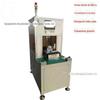 Fornecedor Fabricante Máquina Servo Mecânica de Acionamento Direto, Prensa de Mesa, Máquina de Teste de Precisão, Rápida, Eficiente e Inteligente