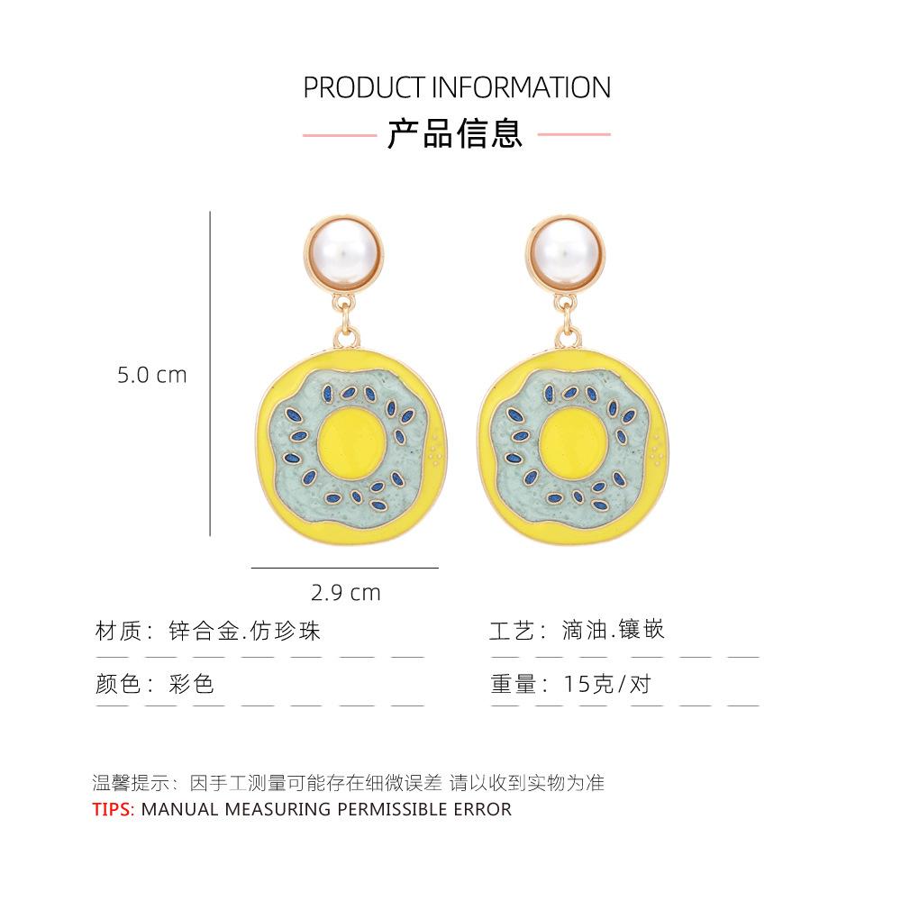 产品信息.jpg
