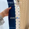 Tecido para Cortina Jacquard Cor Dopamina Azul Estilo Bauhaus Fabricante Shaoxing Keqiao Tecido Decorativo Colorido Tecido