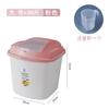 Huihai Cubeta de Arroz con Tapa Grado Alimenticio A Prueba de Insectos A Prueba de Humedad Sellada Caja de Almacenamiento de Arroz Tanque de Arroz Tanque de Almacenamiento de Harina Caja de Almacenamiento