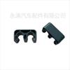 Clip para arnés de cableado de coche, hebilla fija, clip para pasar cables, clip para tubo, clip para línea de tubería de agua, hebilla de plástico