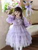 Vestido de Princesa de Otoño para Niña, Vestido de Malla Kuromi, Vestido de Cumpleaños para Bebé Niña, Falda Abullonada, Vestido para Niños Pequeños