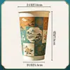 Vasos de Papel Desechables Estilo Chino Personalizados, Engrosados, Antiescaldado, Papel Kraft Hueco con Tapa, Vasos de Papel para Café Resistentes a Altas Temperaturas para Bebidas Calientes