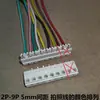 Cable de Conexión para Lavadora, Refrigerador, Aire Acondicionado, Sensor de Nivel de Agua, Enchufe de Señal, Enchufe de Borde, Herramienta de Perforación y Engarzado
