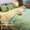 Fábrica atacado roupa de cama pele-friendly quatro peças lençol lixamento colcha capa dormitório estudante único conjunto de três peças