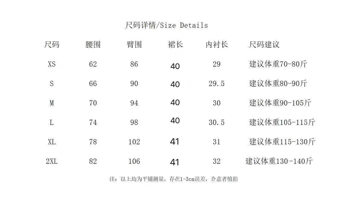 微信图片_20230330015902