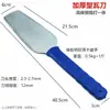 Cuchillo para cortar ladrillos mango rojo llana de barro cuchillo de obra para albañilería cuchillo para azulejos de doble cara cuchillo para azulejos de una cara cuchillo para mampostería cuchillo para cortar ladrillos cuchillo para barro