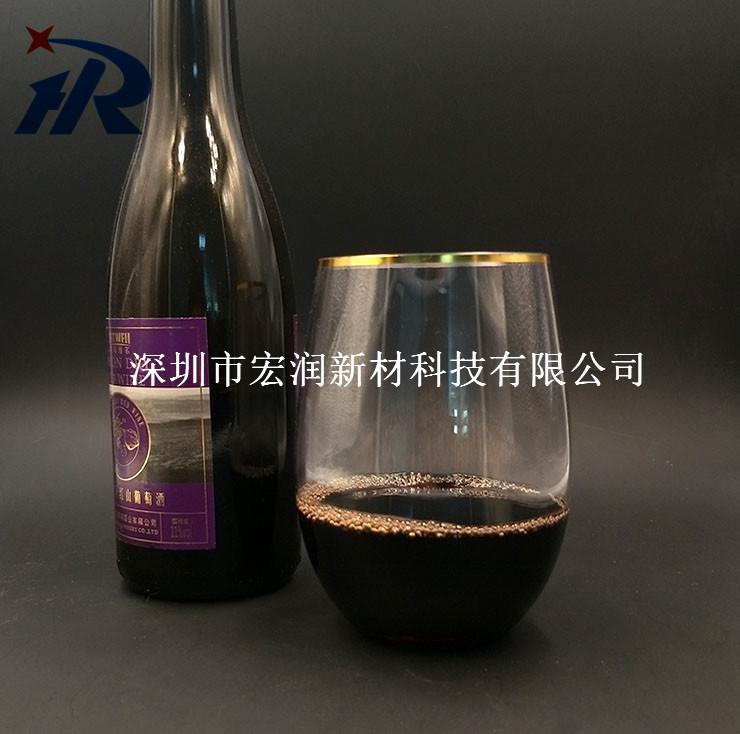 HJ-16S6