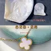 Collar de Acero de Alta Calidad con Forma de Trébol de Cuatro Hojas de la Suerte con Calcedonia Natural y Nácar, Artesanía de Precisión CNC, Collar de Plata de Ley Chapado en Oro de 18 Quilates