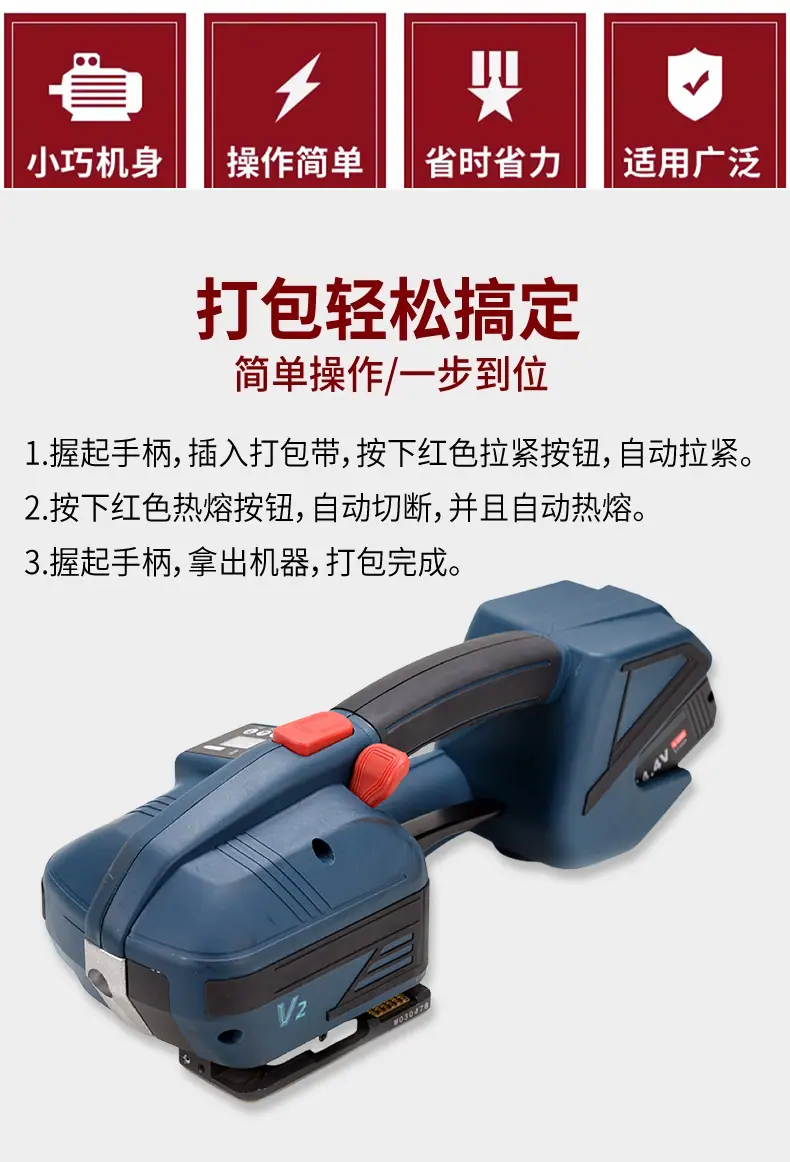荣磊V2_04.jpg