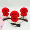 Pinza para el pelo de dibujos animados para niños, pinza de molinillo de viento linda, pinza de cerdito creativa