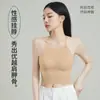Sujetador de cuello halter Espalda Bonita Ropa interior Mujer Pecho Pequeño Push-up Tirantes Finos Body de una pieza Cuello halter Top Anti-exposición Espalda Bonita Banda para el Vientre Verano