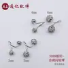 Pendientes Shambala de Plata Pura S999 Pendientes de Bola Redonda Completamente Diamantados Pendientes Espirales Pendientes de Tornillo con Pedrería Venta al por Mayor