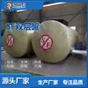 Tanque de Doble Capa SF de Gansu al por mayor Tanque de aceite horizontal enterrado de 20 metros cúbicos Proveedores fabricantes Suministro por lotes