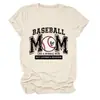 Camiseta de Manga Corta con Cuello Redondo para Mujer, Estilo Mamá de Béisbol, como Amazon, eBay, Sitio Independiente, a la Moda y Única