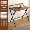 Mesa Dobrável Apartamento Pequeno Mesa de Computador Estudante Casa Mesa de Escritório Simples Mesa Pequena de Cabeceira para Quarto