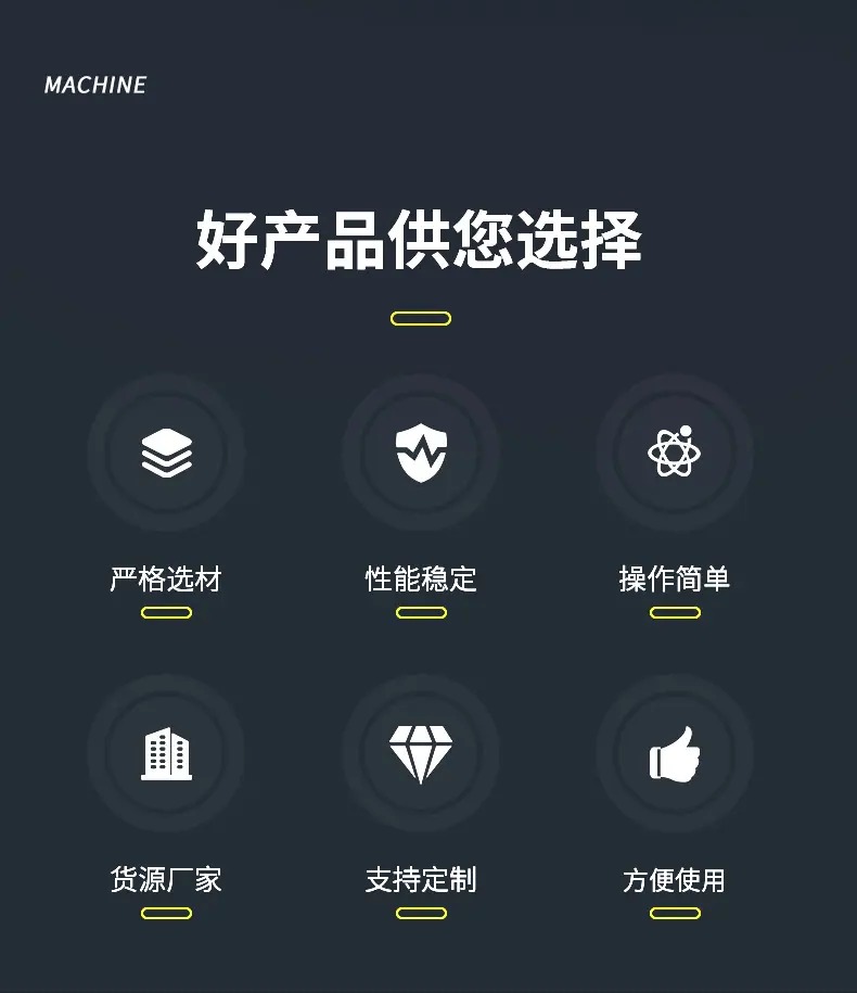 545-拷贝_03.jpg