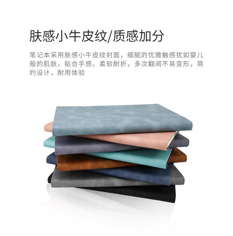 爆款羊巴笔记本_04.jpg