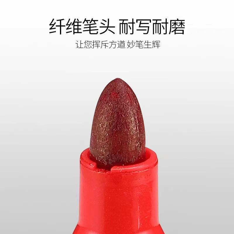 图片_20230701175834