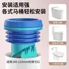 Anel de Vedação para Flange de Assento Sanitário Válvula Anti-Retorno Anel de Borracha Anti-Odor Anti-Vazamento Acessórios Espessados para Assento Sanitário