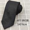 Corbata Rayada Básica Estrecha de 6 cm Hecha a Mano para Hombre Atada a Mano a Juego con Camisa Uniforme Vestimenta Formal de Negocios Profesional