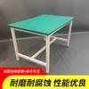 Plataforma antiestática de una sola capa mesa de trabajo antiestática mesa de corte de ropa de taller mesa de empaque y envío exprés de comercio electrónico