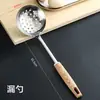 Espátula de Aço Inoxidável Doméstica Cabo de Imitação de Madeira Utensílios de Cozinha Concha para Refogado Colher Escorredora Colher para Panela Cabo de Imitação de Madeira Anti-Escaldante Conjunto de Espátulas de Cabo Longo