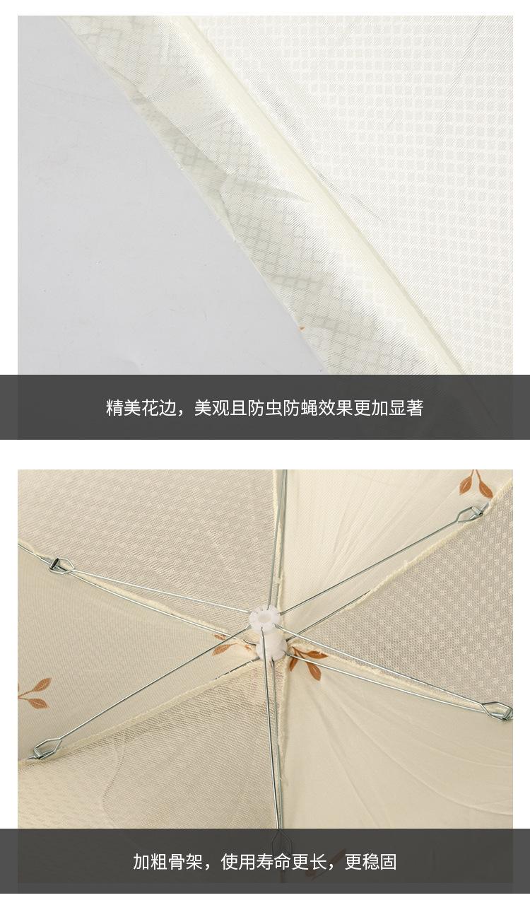 强盛3215菜罩--方_04.jpg