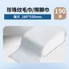 Toalha Descartável para Banho de Pés Toalha Limpa-Pés Almofada Toalha Espessura Extra Azul Absorvente Salão de Beleza Toalha para Terapia dos Pés Super Econômica