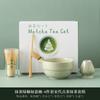 Juego de Té Matcha Color Matcha Juego de Cuatro Piezas Juego de Ocho Piezas Popular de Amazon Batidor de Té Japonés Cuenco para Matcha