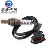 Suministro de fábrica Sensor de oxígeno Opel Meijia Vauxhall 9202577 5 WK91709 93185456