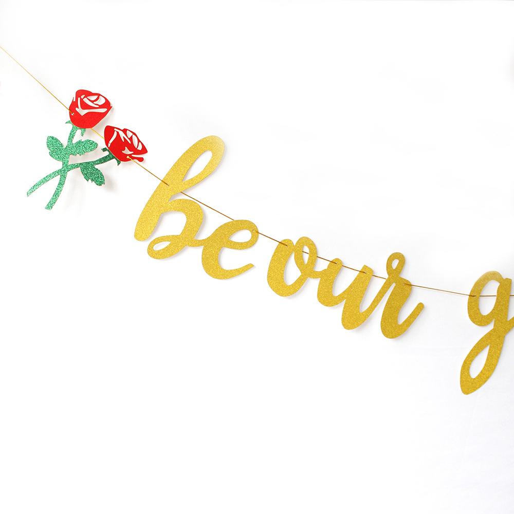 be our guest拉花 (6)