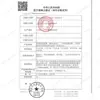 Nuevas Tiras Reactivas Xingyi para Influenza A y B, Kit de Prueba 3 en 1 para COVID-19, Tri-Test para Influenza A y B, Puede Detectar H3N2