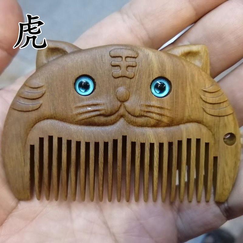 微信图片_20240629110310