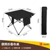 Mesa Plegable para Exteriores, Mesa Portátil de Camping Gruesa de Tela Oxford para Ocio, Estante de Exhibición Portátil para Puestos, Mesa de Picnic
