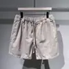 Pantalones Cortos Deportivos Pesados Estilo Americano para Hombre Verano 2026, Estilo Urbano Corte Holgado Unisex Pareja Casual Versátil de Marca de Moda Pantalones de Cinco Puntos