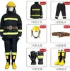 Trajes de Bombero, Modelos 14 y 17, Set 02, Ropa de Protección contra Incendios, 97 Ropa de Protección para Entrenamiento de Bomberos, Mini Estación de Bomberos