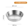 Aço Inoxidável 304 Tigela Coreana para Kimchi Prato de Kimchi Tigela Dourada para Arroz Tigela de Sopa Camada Única Prato para Molho Prato para Condimentos Comercial