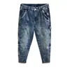 Calça Jeans Branca Masculina 2025 Verão Nova Moda Europeia Simples Skinny Slim-fit All-match Calça Casual de Rede