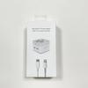 Caja de cartón para cable de carga rápida Apple, juego de cargador de cabezal de carga rápida de 20W, cable de datos Tipo-c/PD/C a C, caja de embalaje