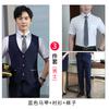 Traje Chaleco Profesional Unisex para Personal de Servicio de KTV en Verano, Ropa de Trabajo para Departamento de Ventas Femenino, Ropa Formal de Negocios